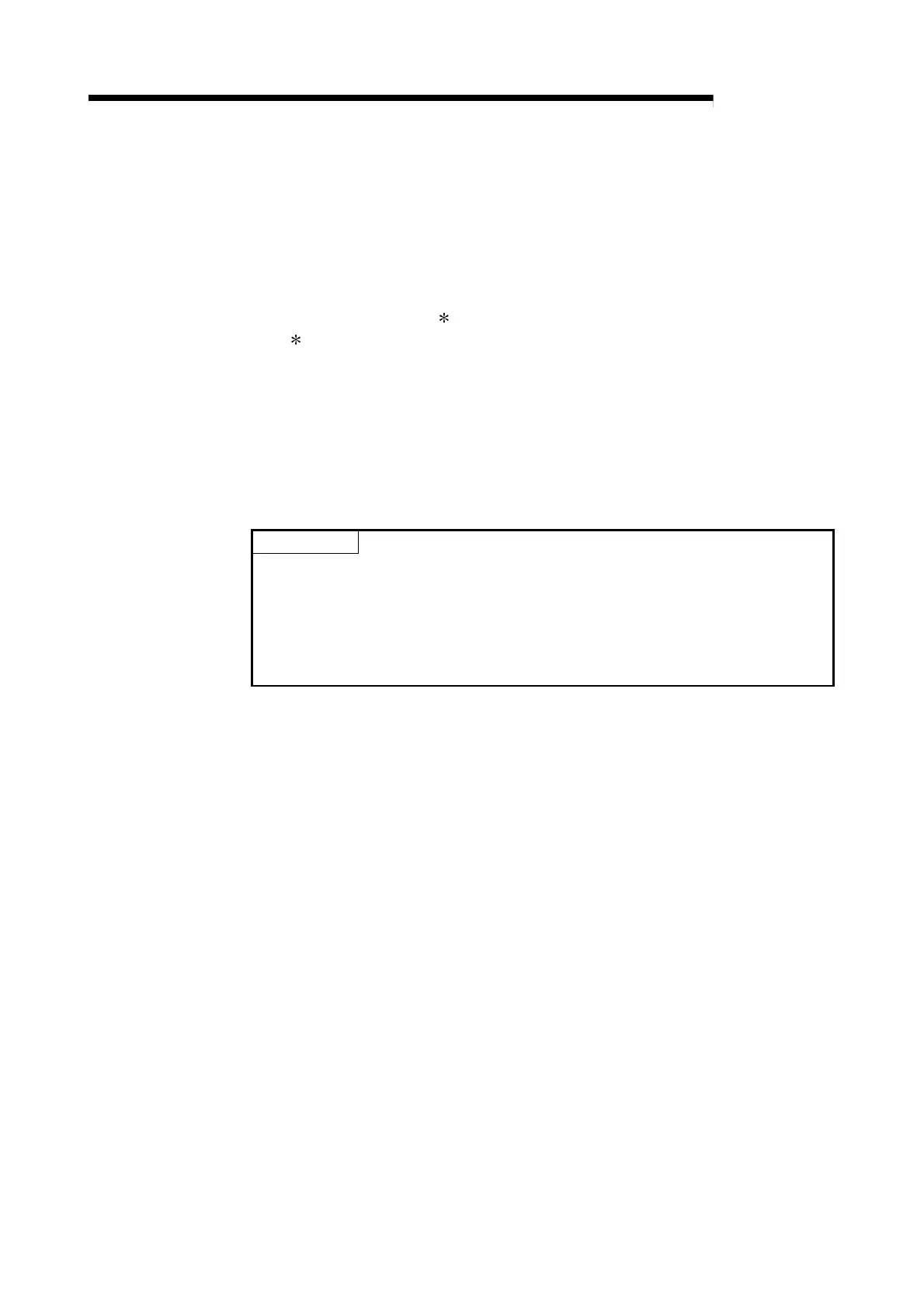 Page #384 background image