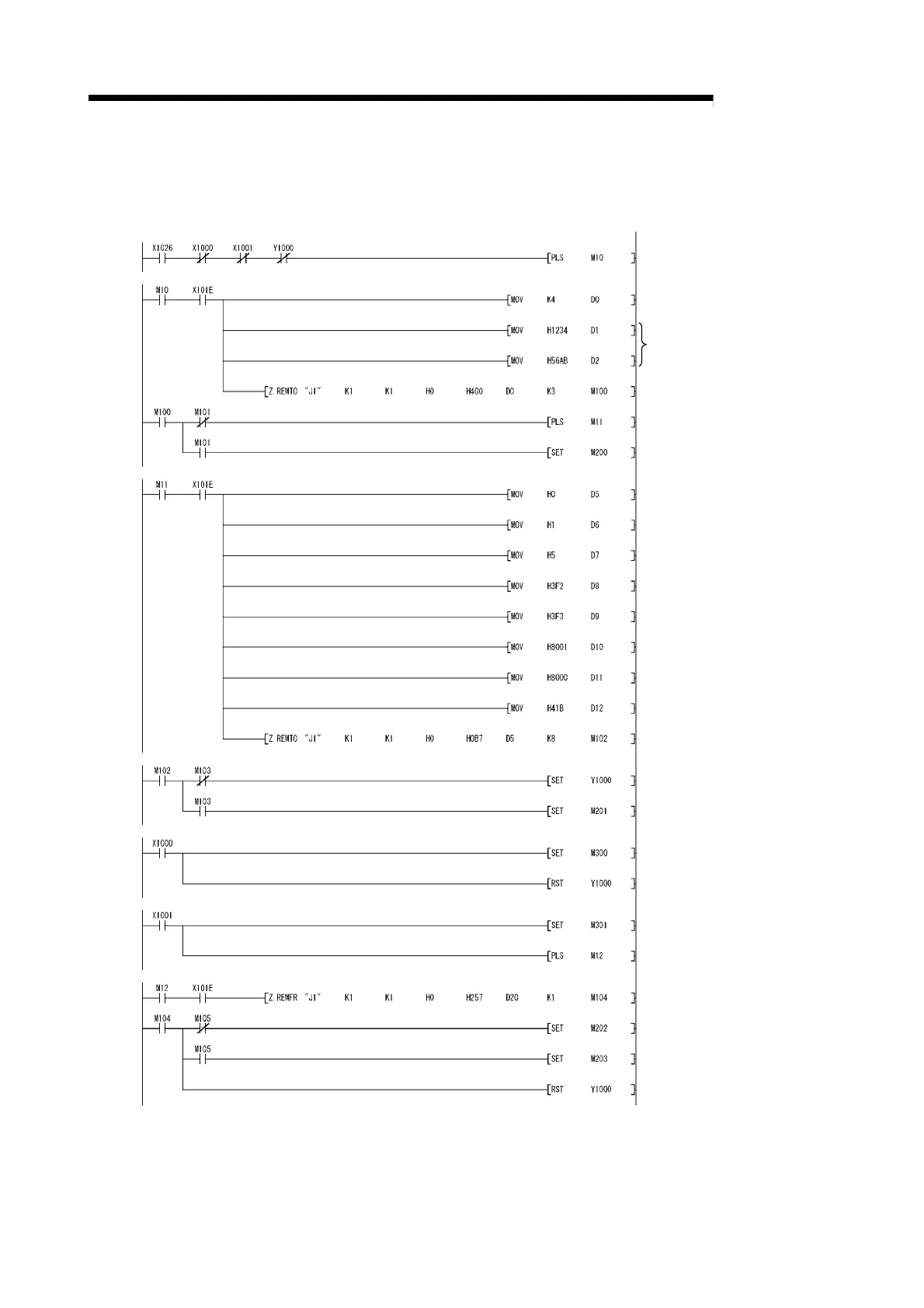 Page #423 background image