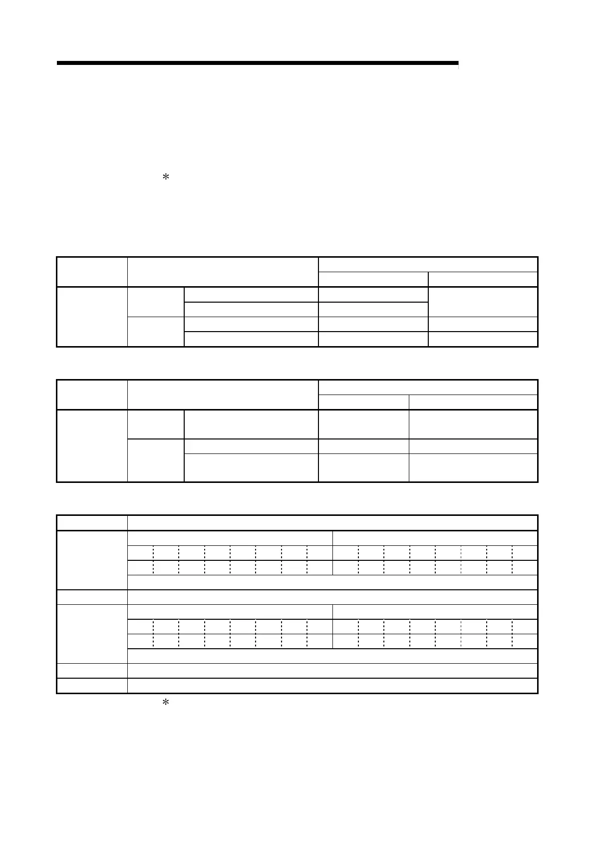 Page #435 background image