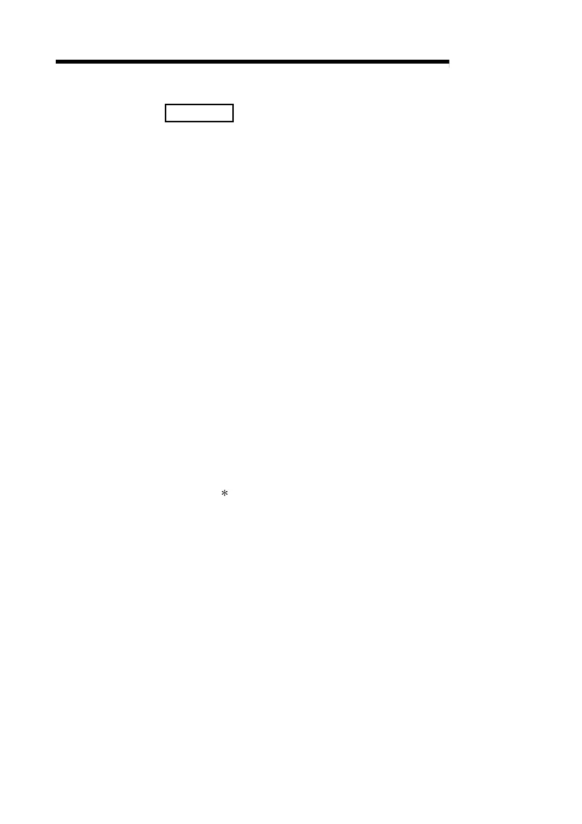 Page #143 background image