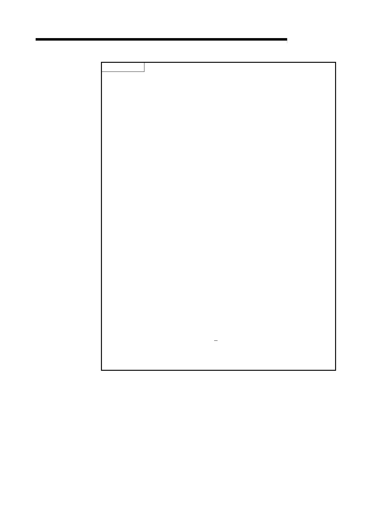 Page #169 background image