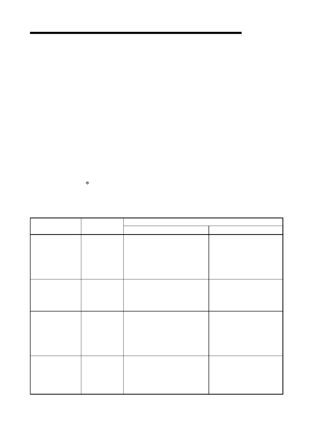 Page #201 background image
