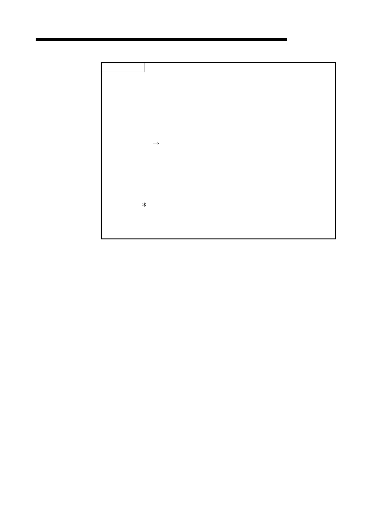 Page #241 background image