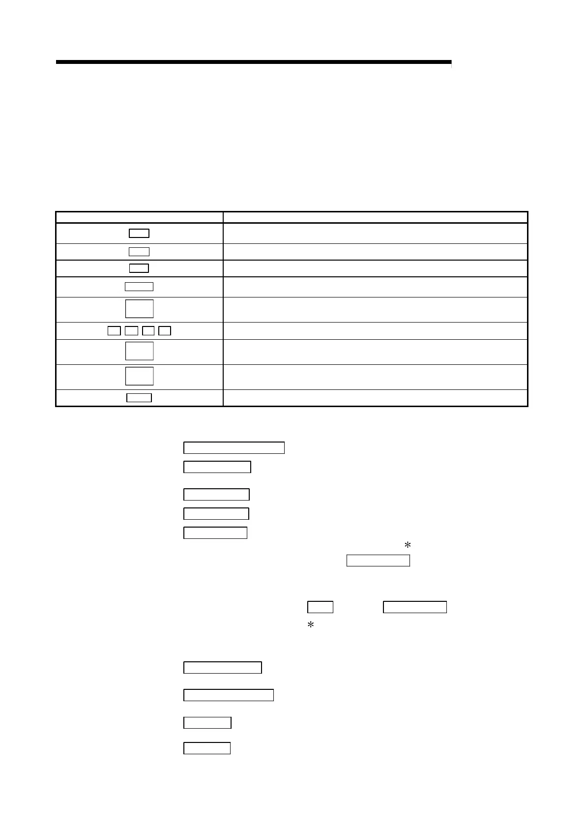 Page #242 background image