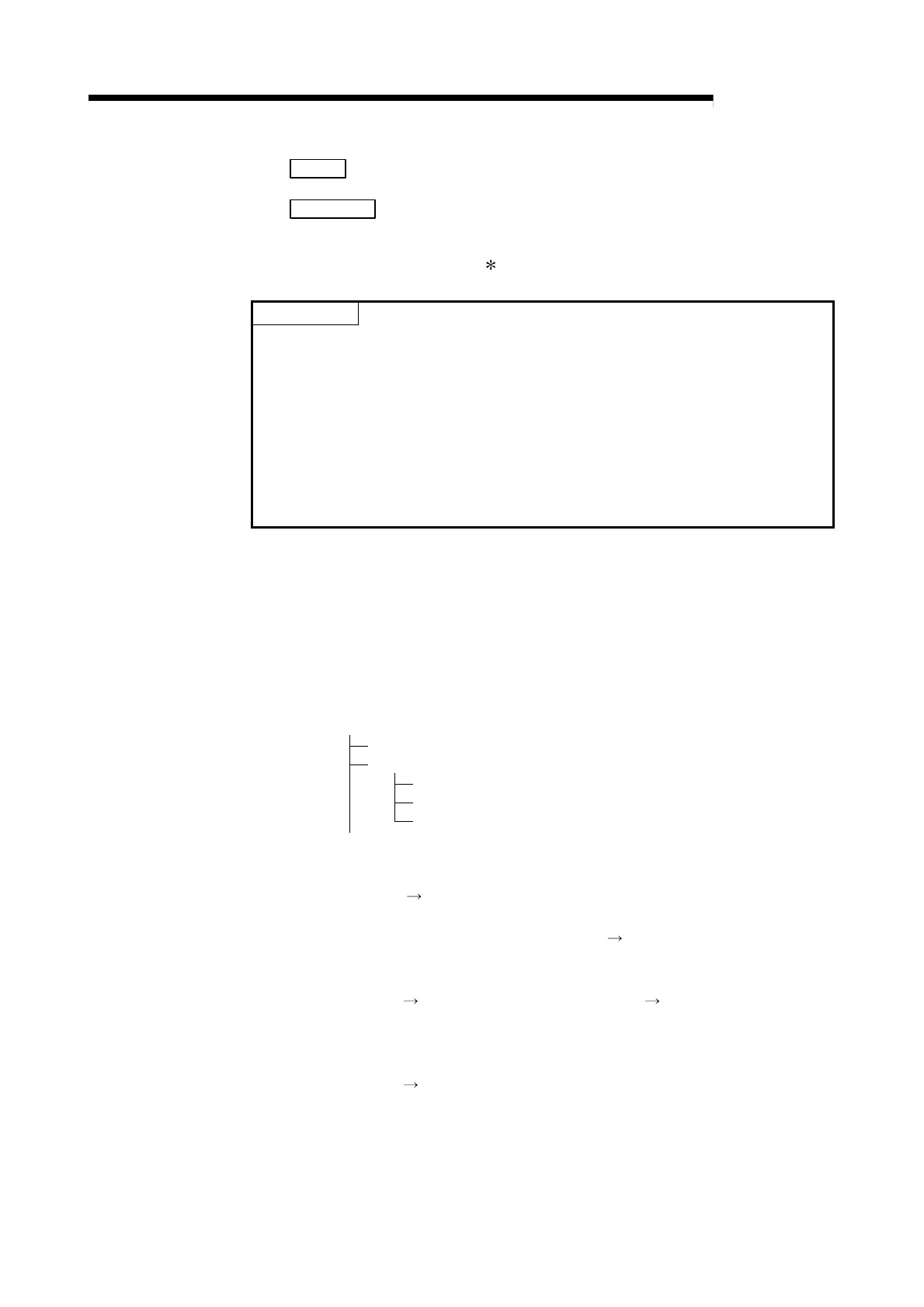 Page #243 background image