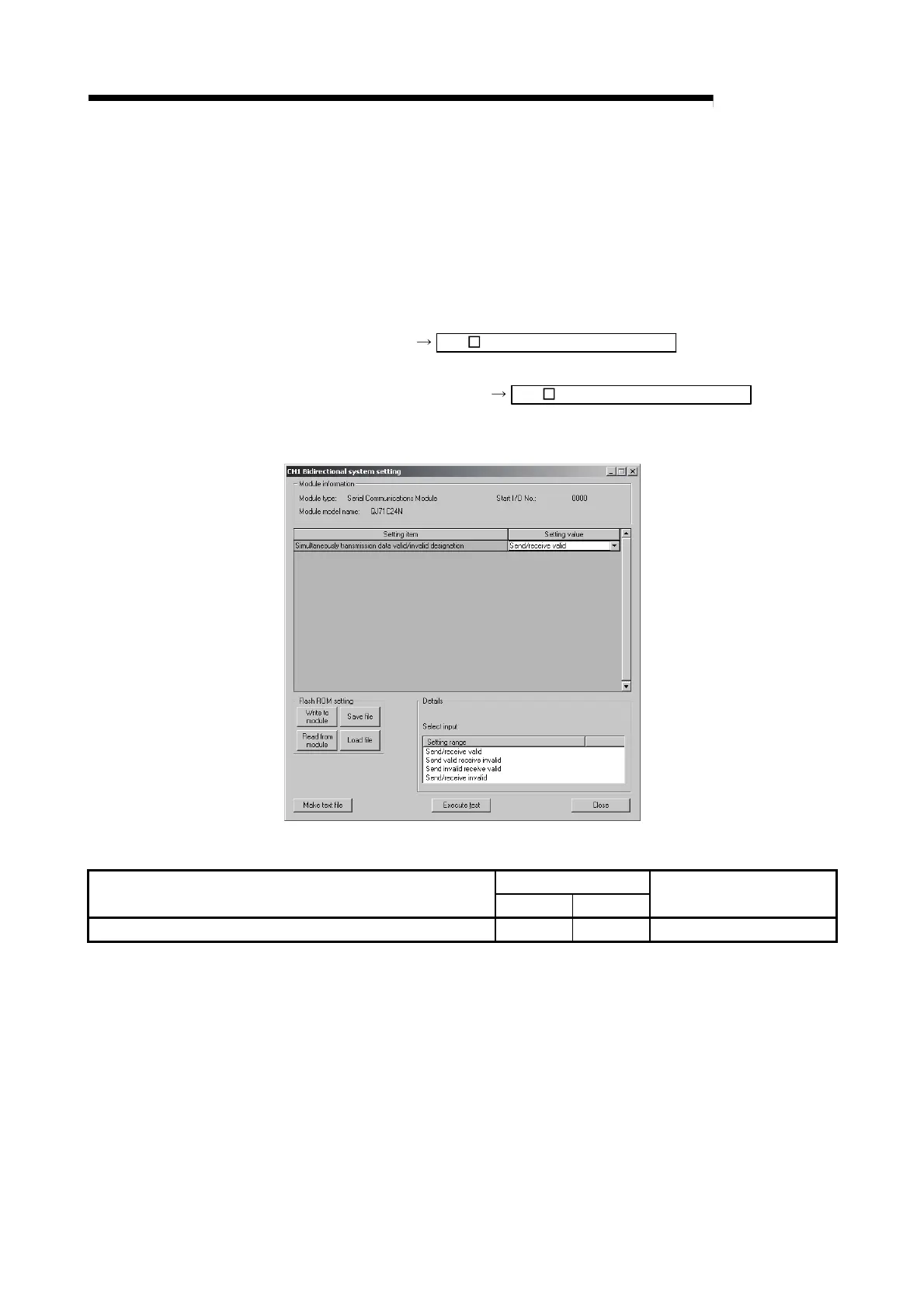 Page #255 background image