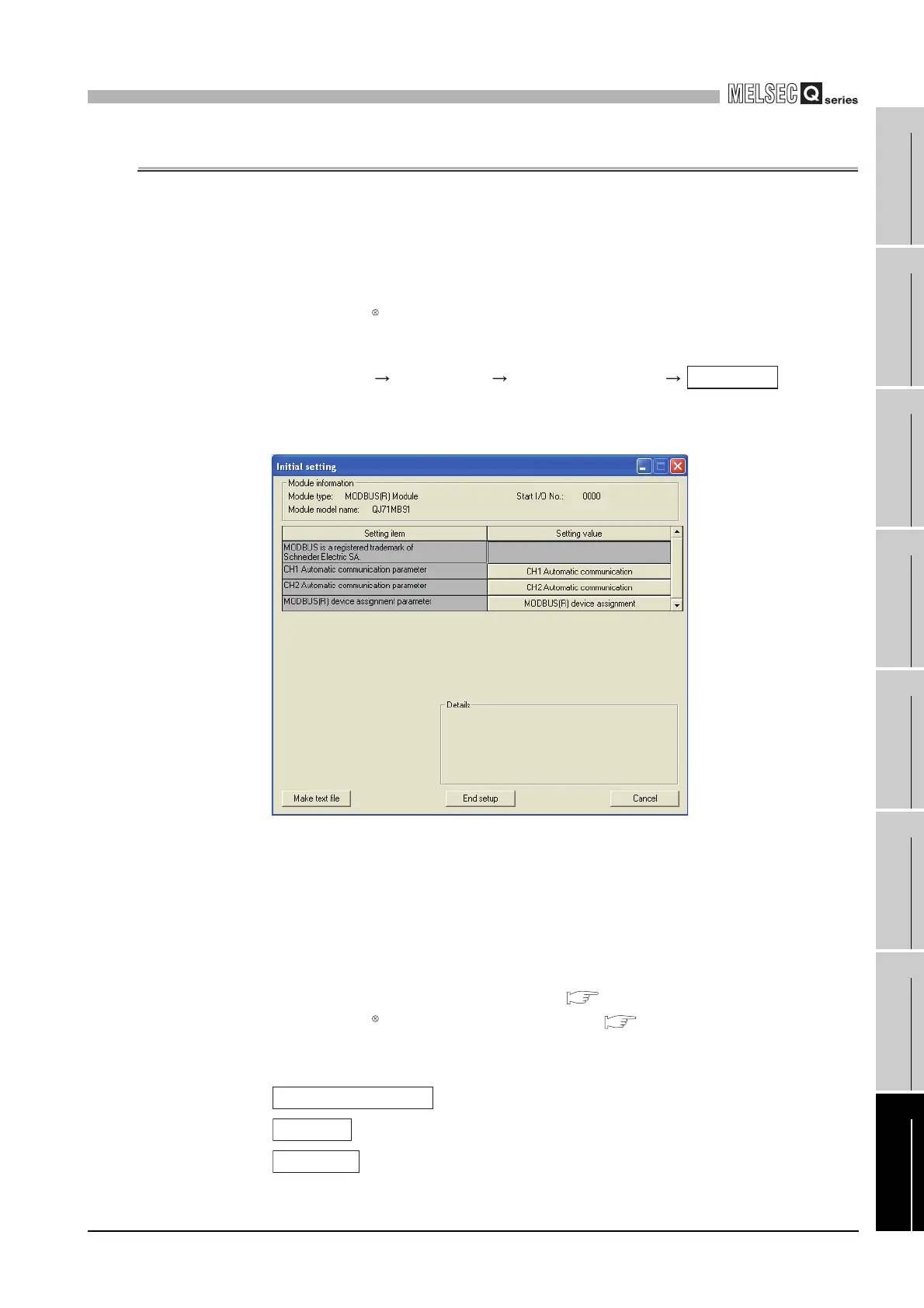 Page #207 background image