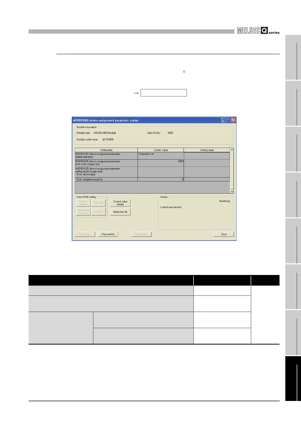 Page #223 background image