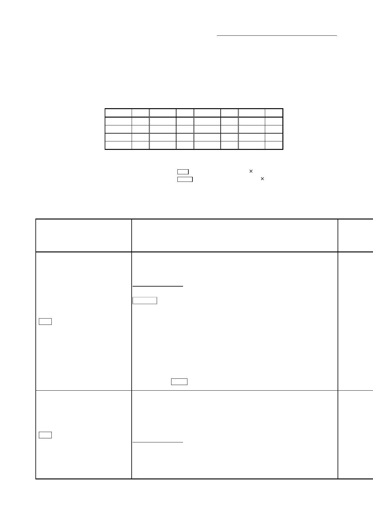 Page #273 background image
