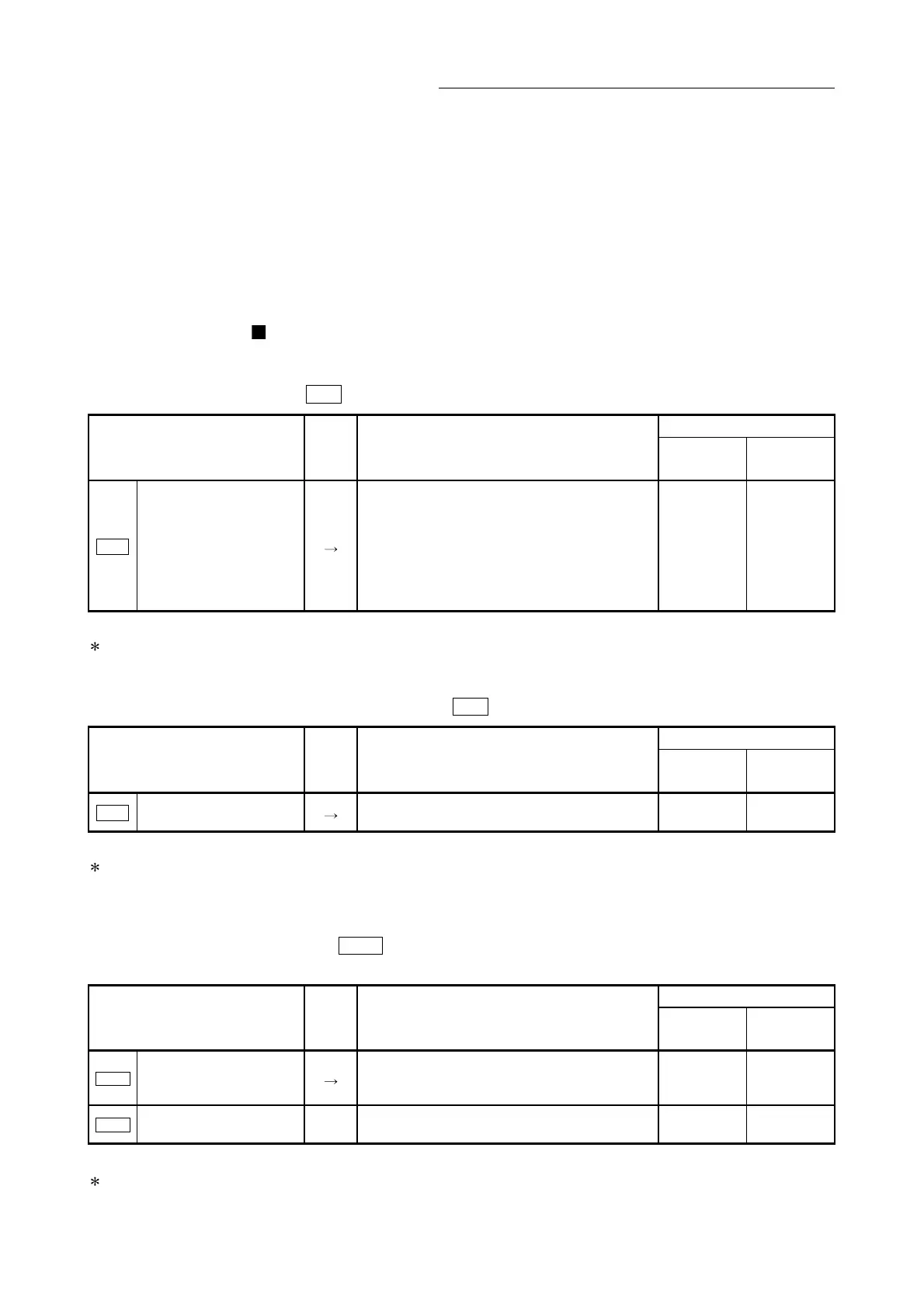 Page #369 background image