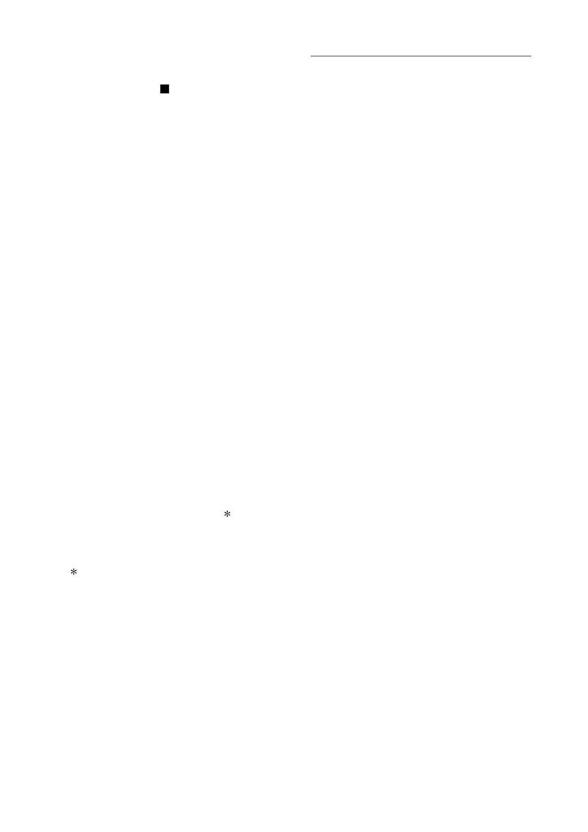 Page #394 background image