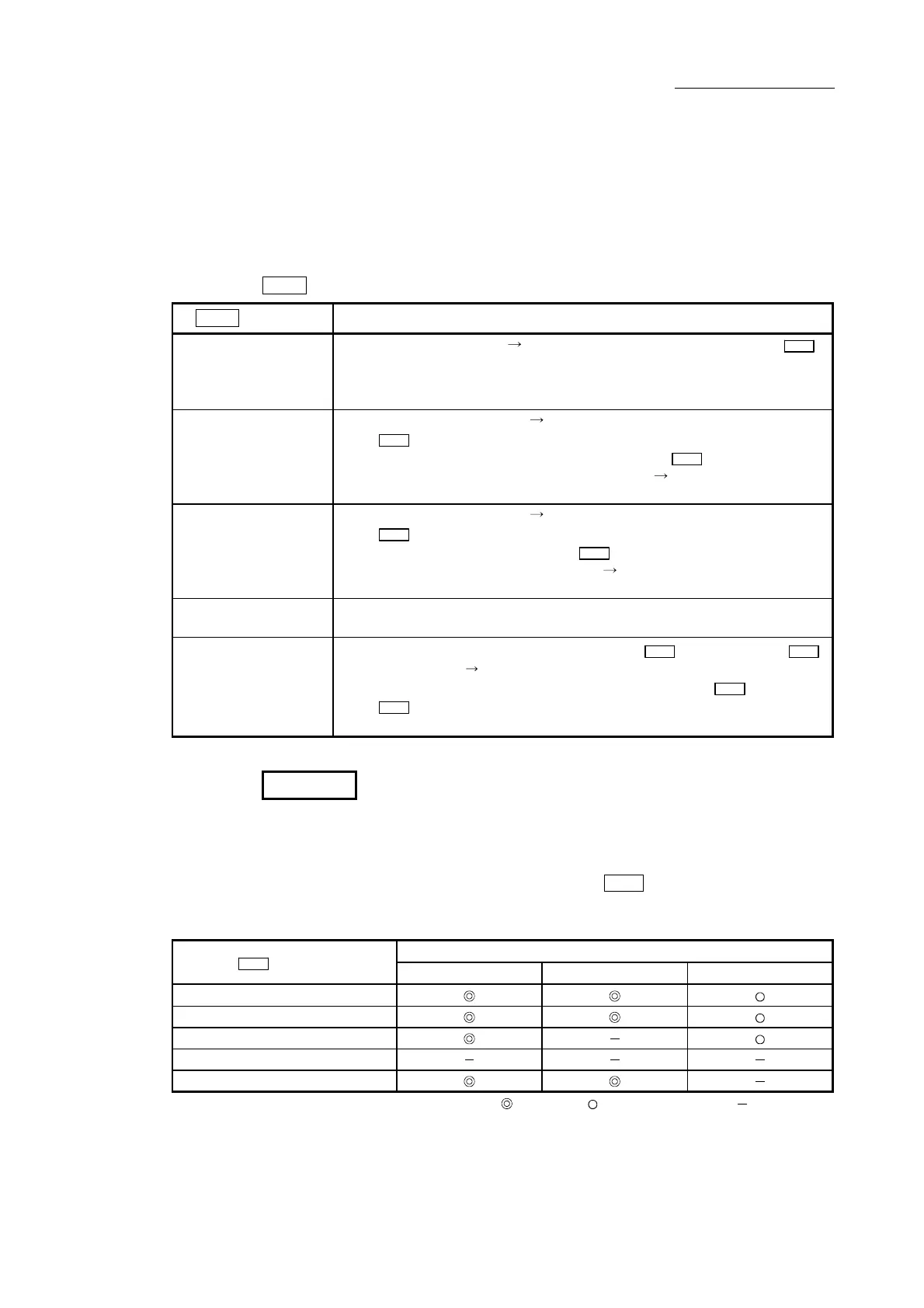 Page #419 background image