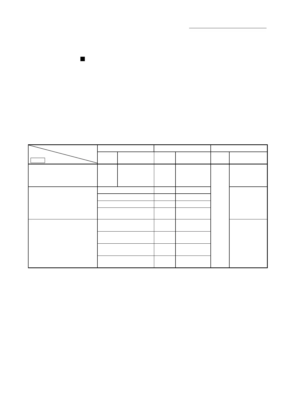 Page #454 background image
