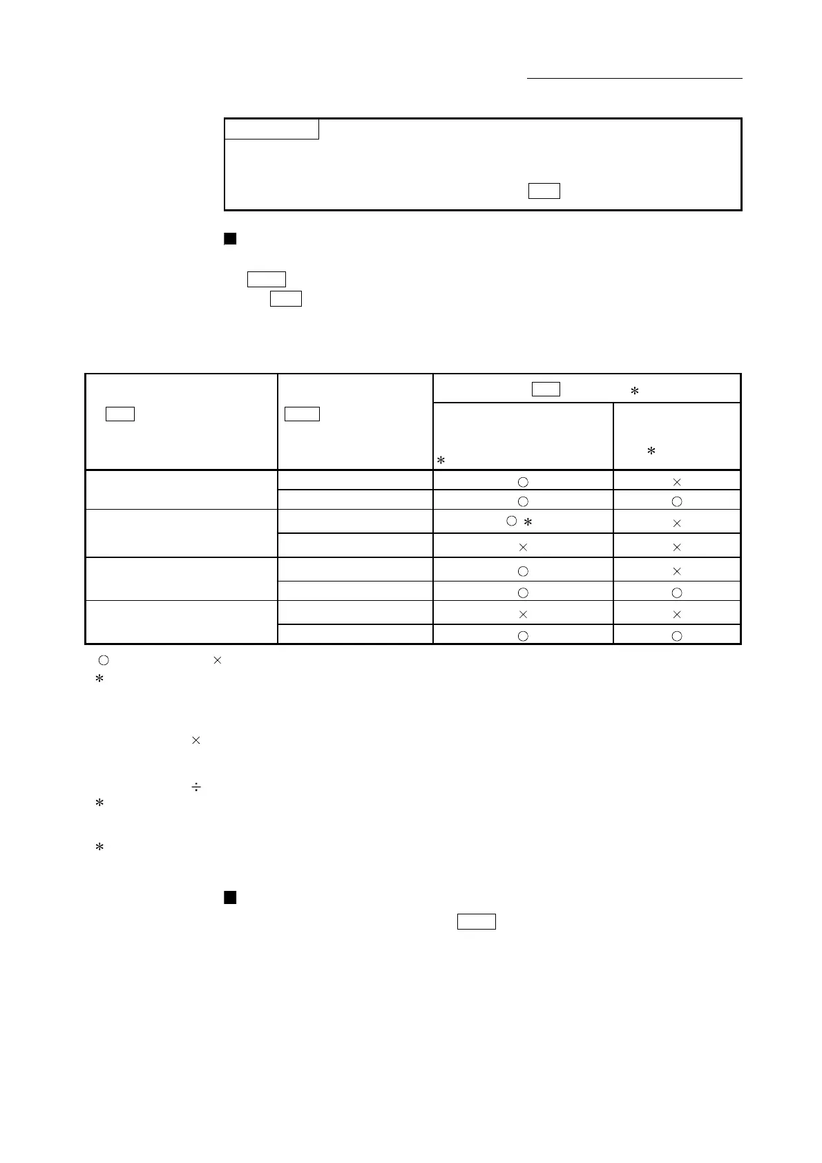 Page #457 background image