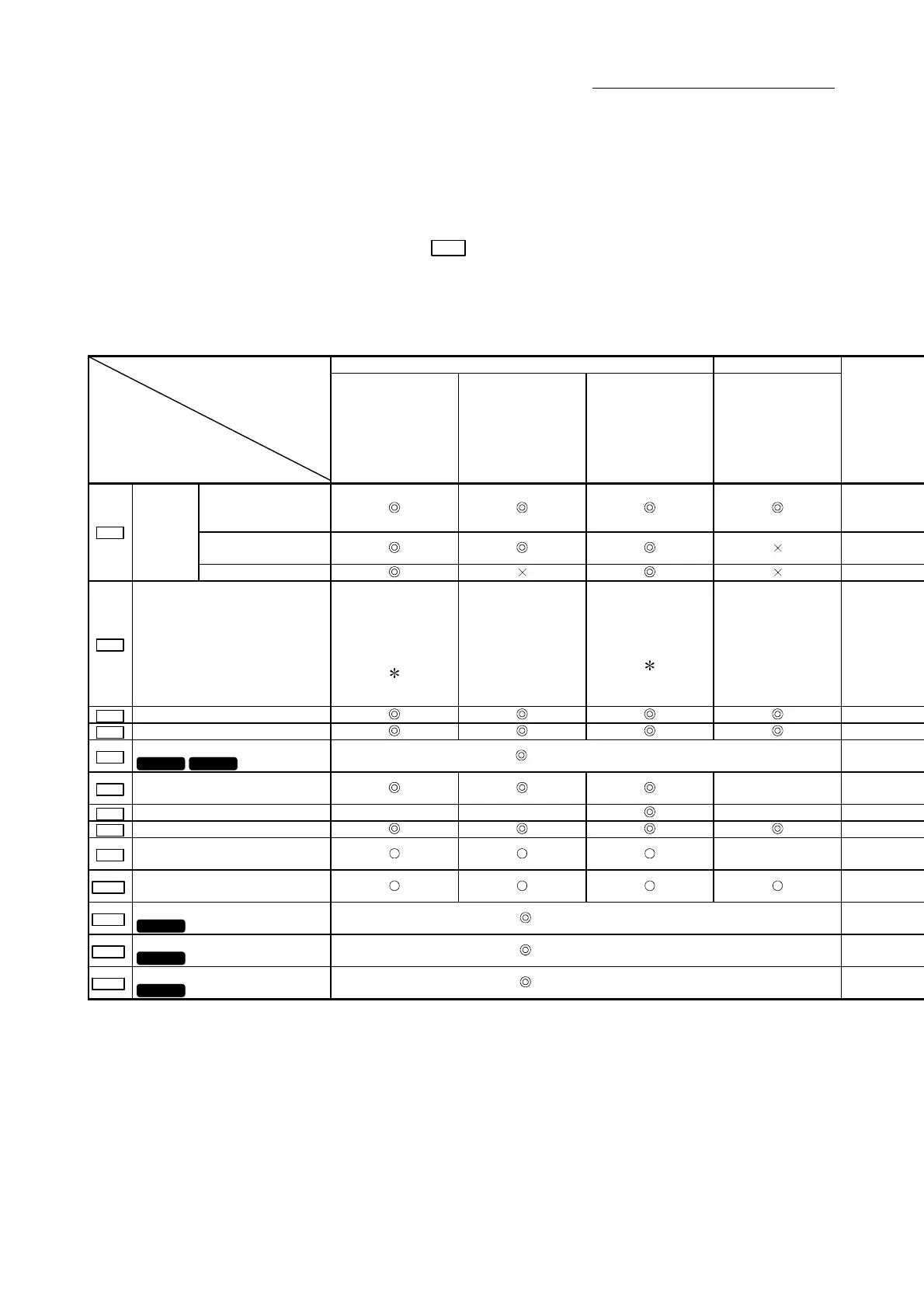 Page #459 background image