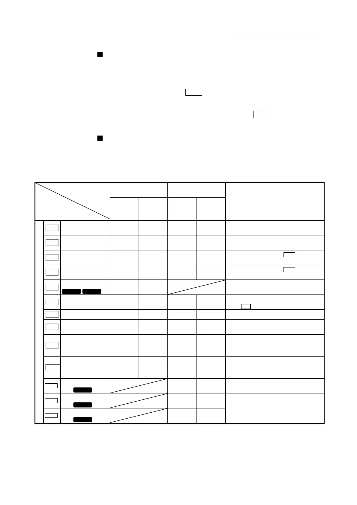 Page #469 background image