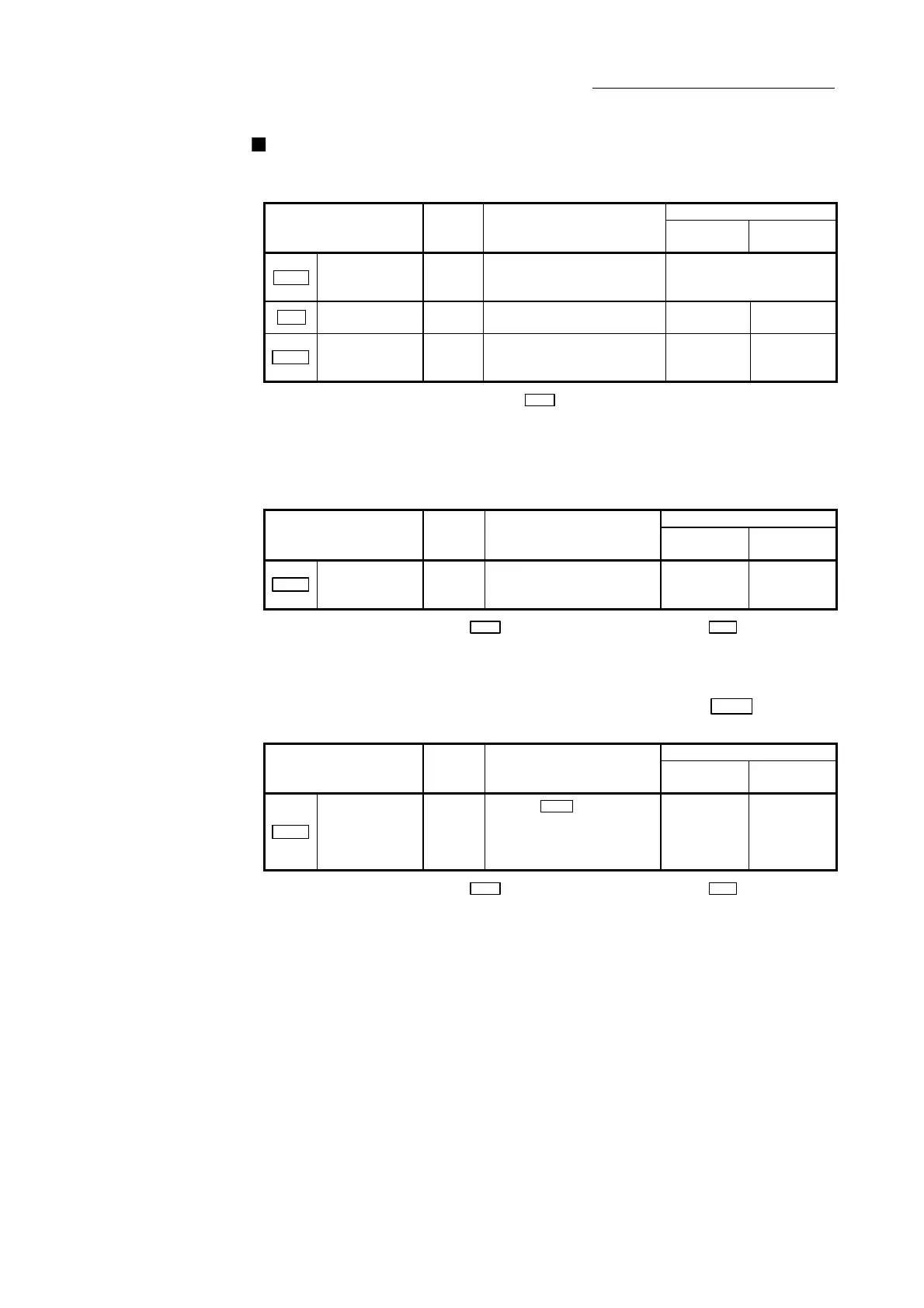 Page #541 background image