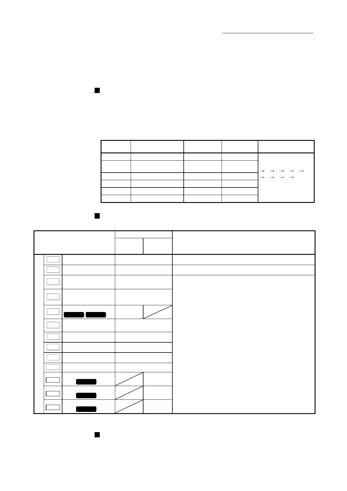 Page #563 background image