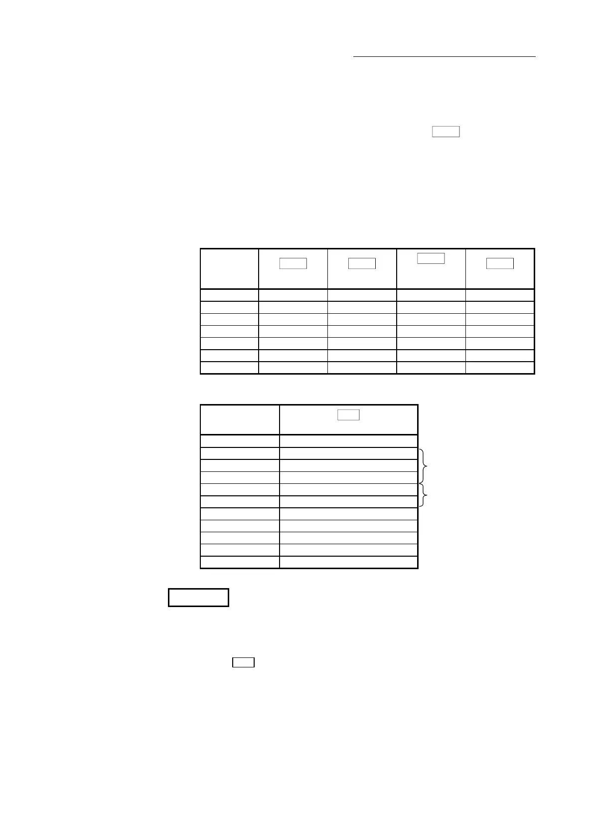 Page #571 background image