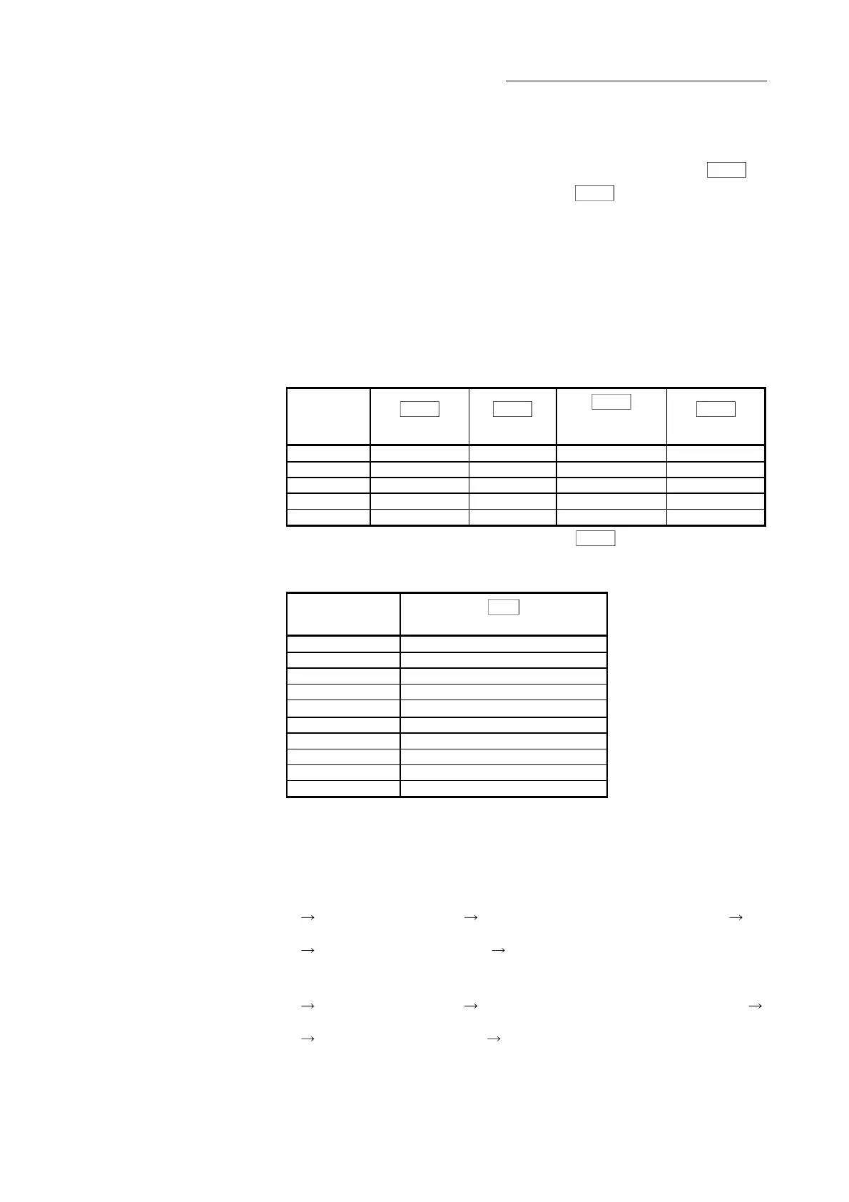 Page #573 background image