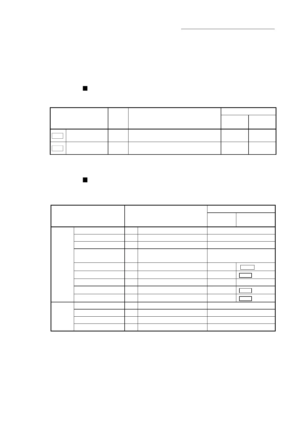 Page #590 background image