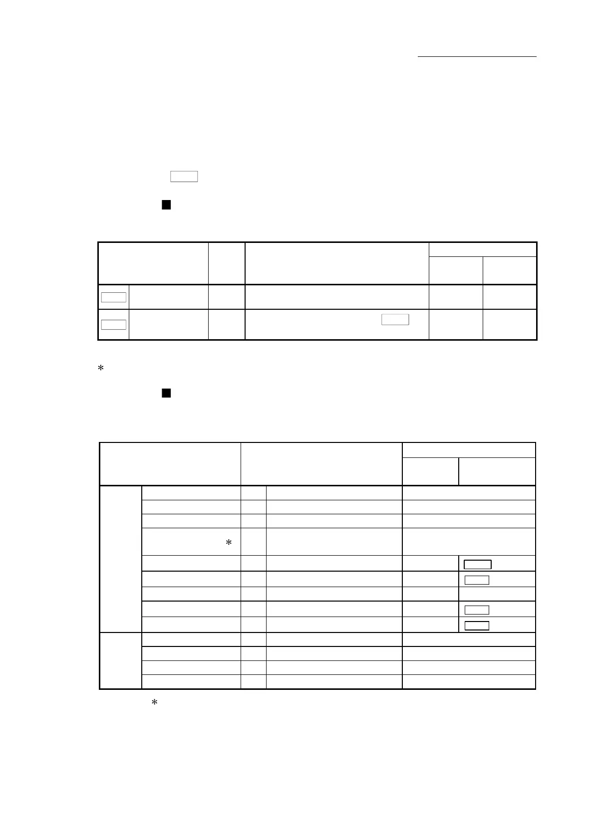 Page #603 background image