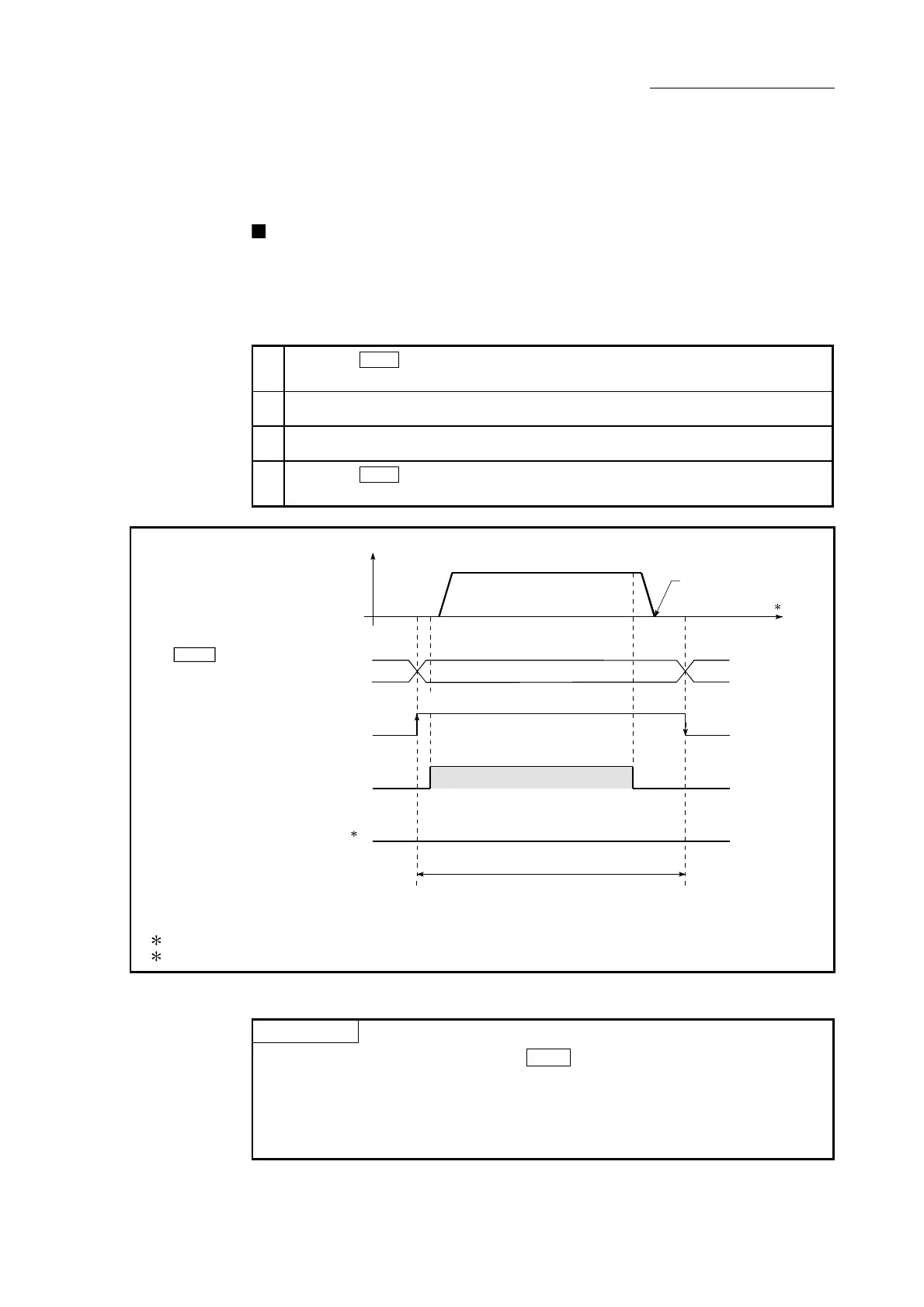 Page #617 background image