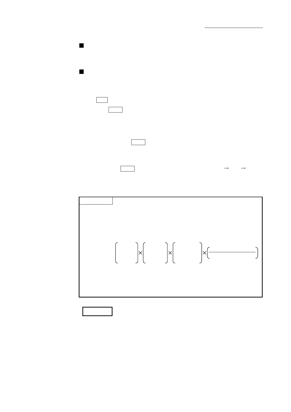 Page #618 background image
