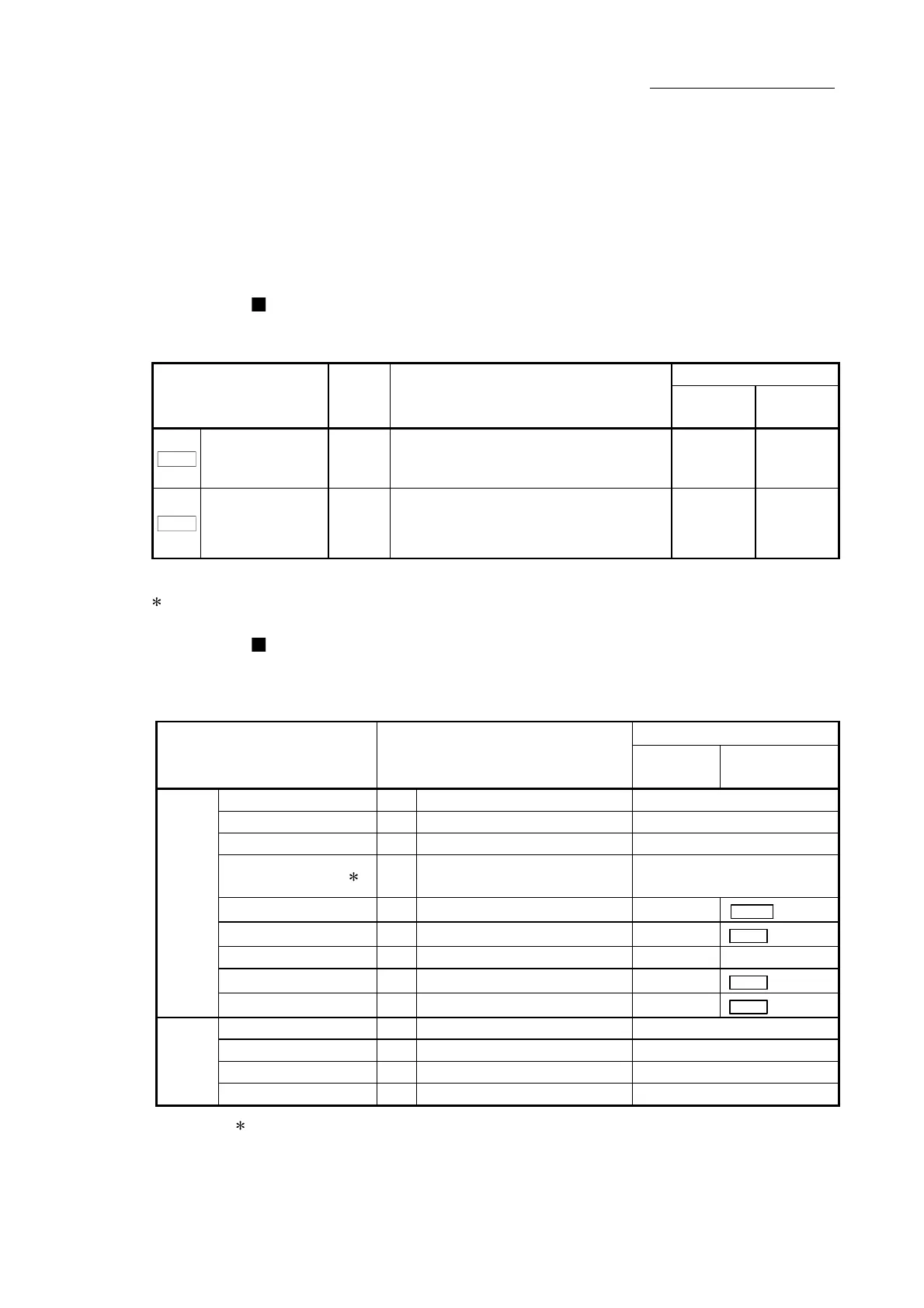 Page #623 background image
