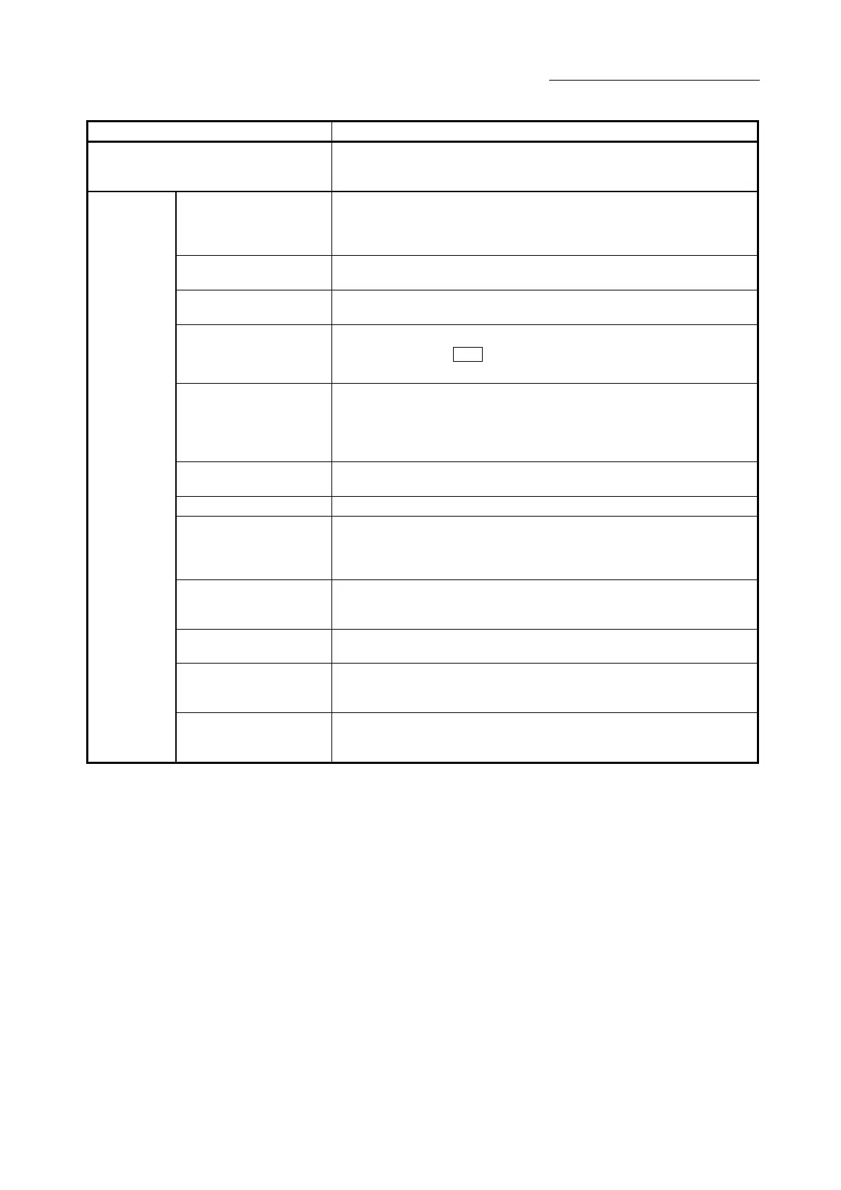 Page #662 background image