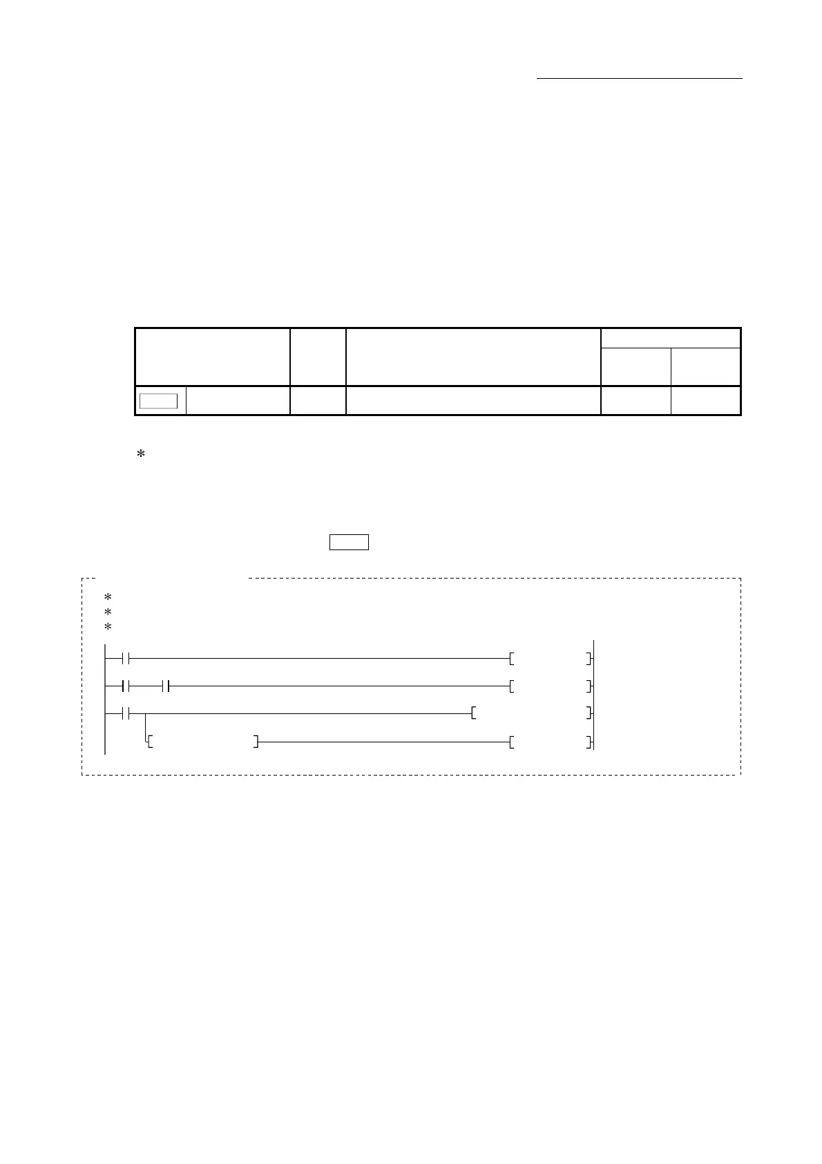 Page #732 background image