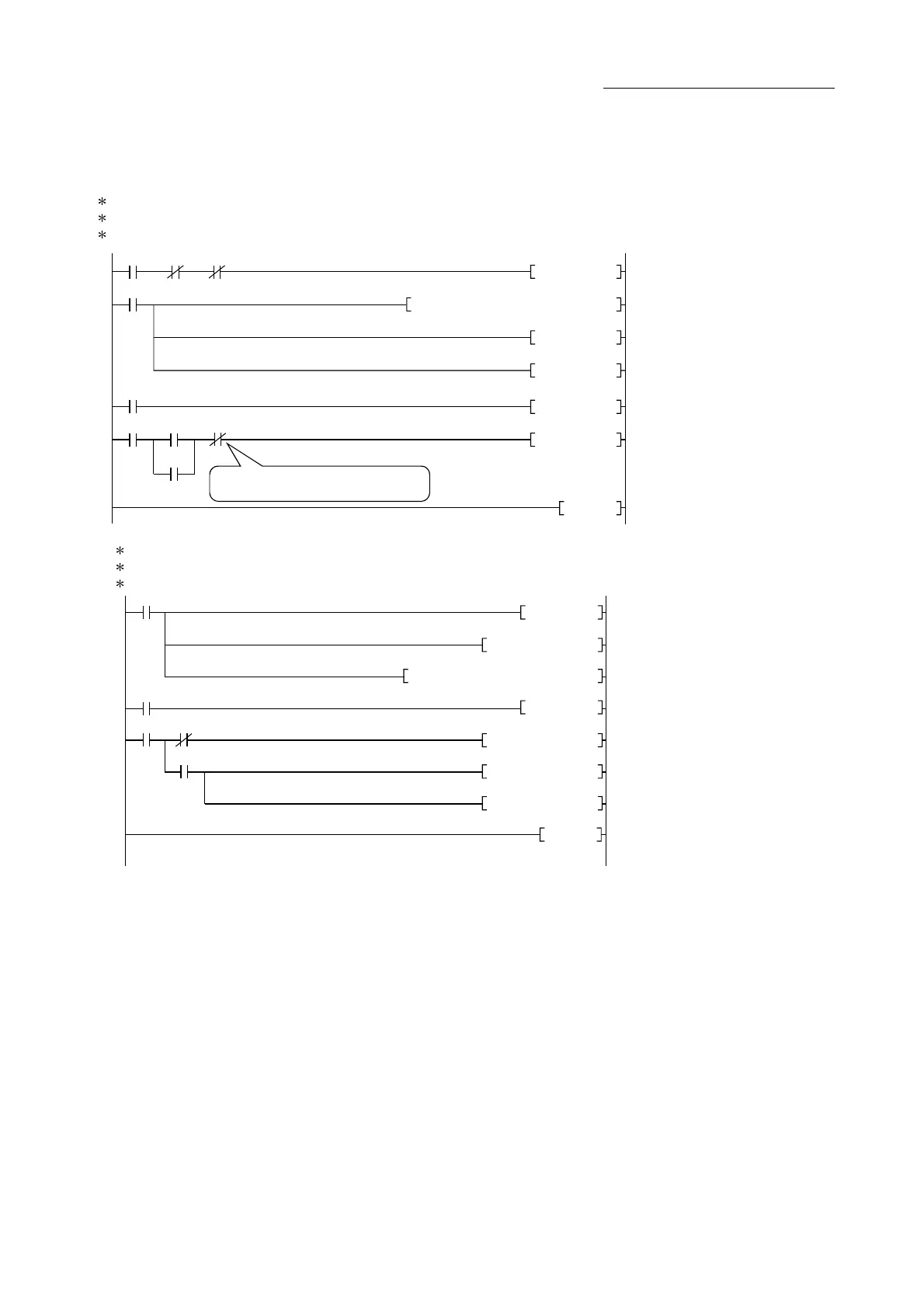 Page #752 background image