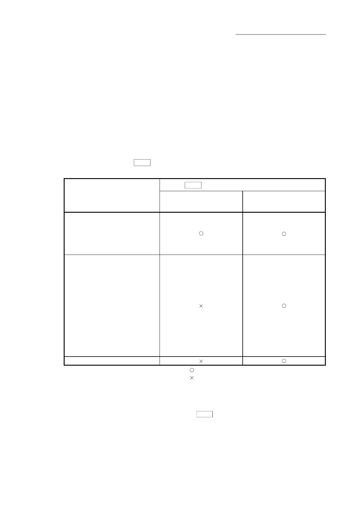 Page #762 background image