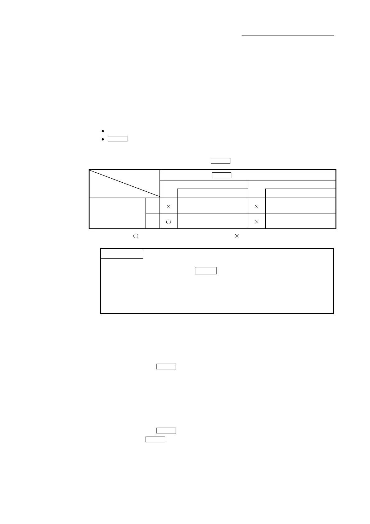 Page #764 background image
