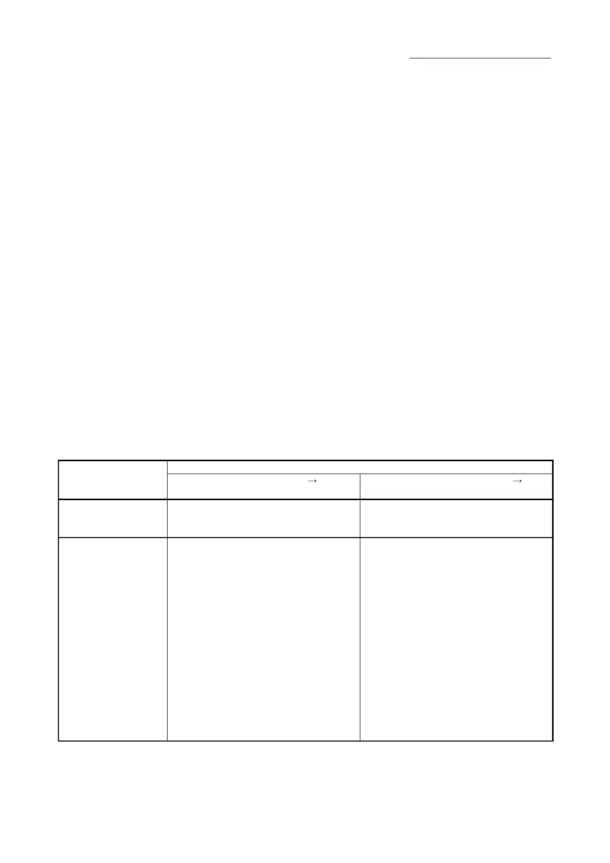 Page #780 background image