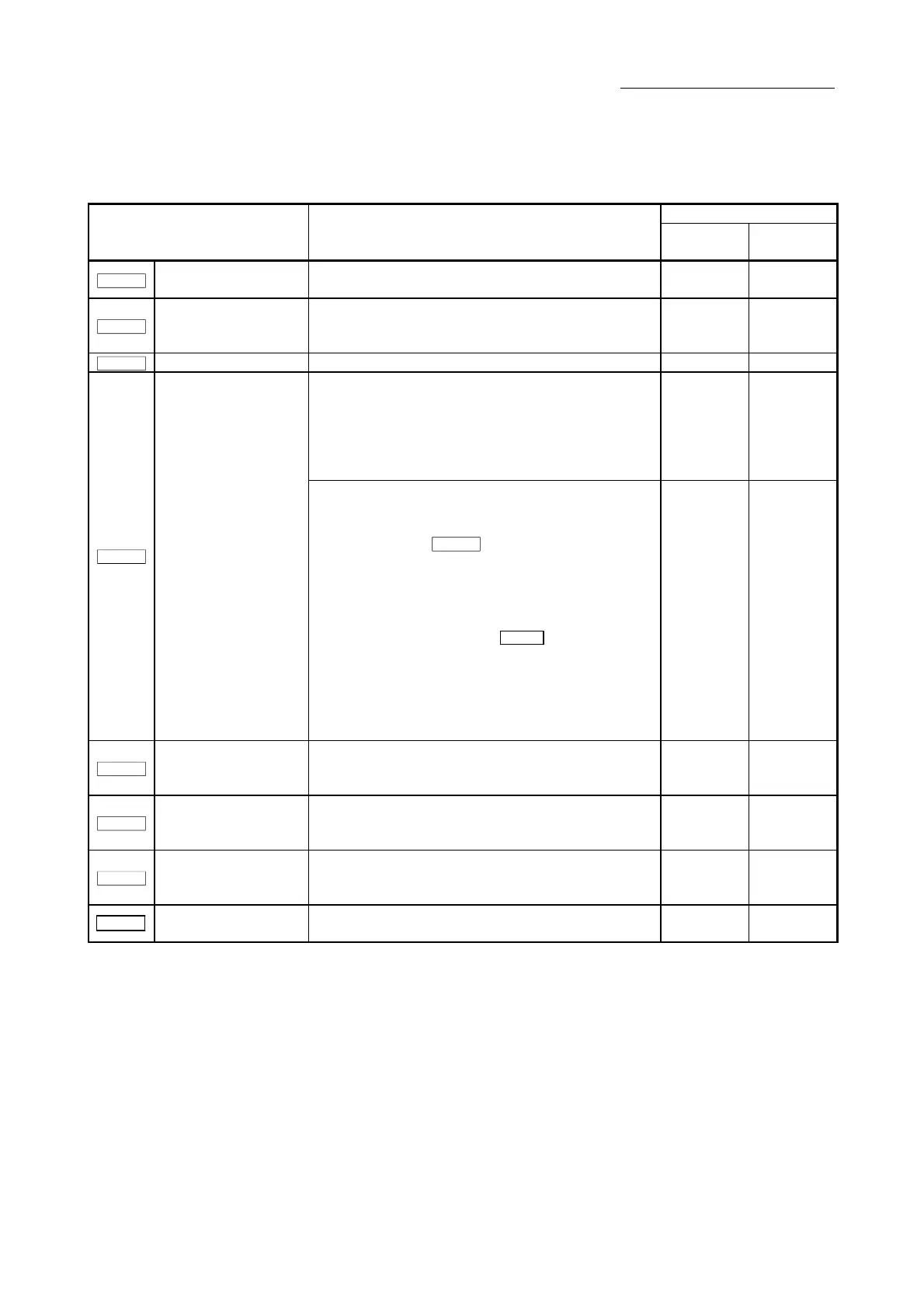 Page #782 background image