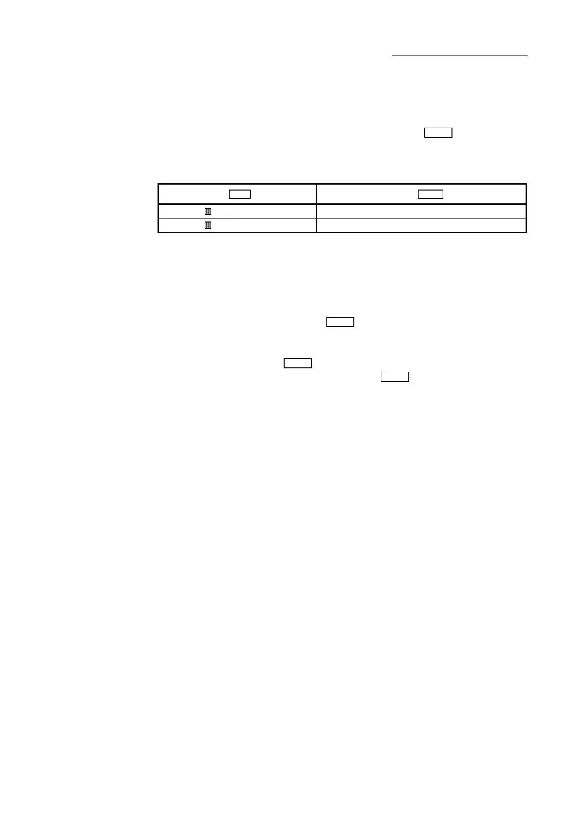 Page #786 background image