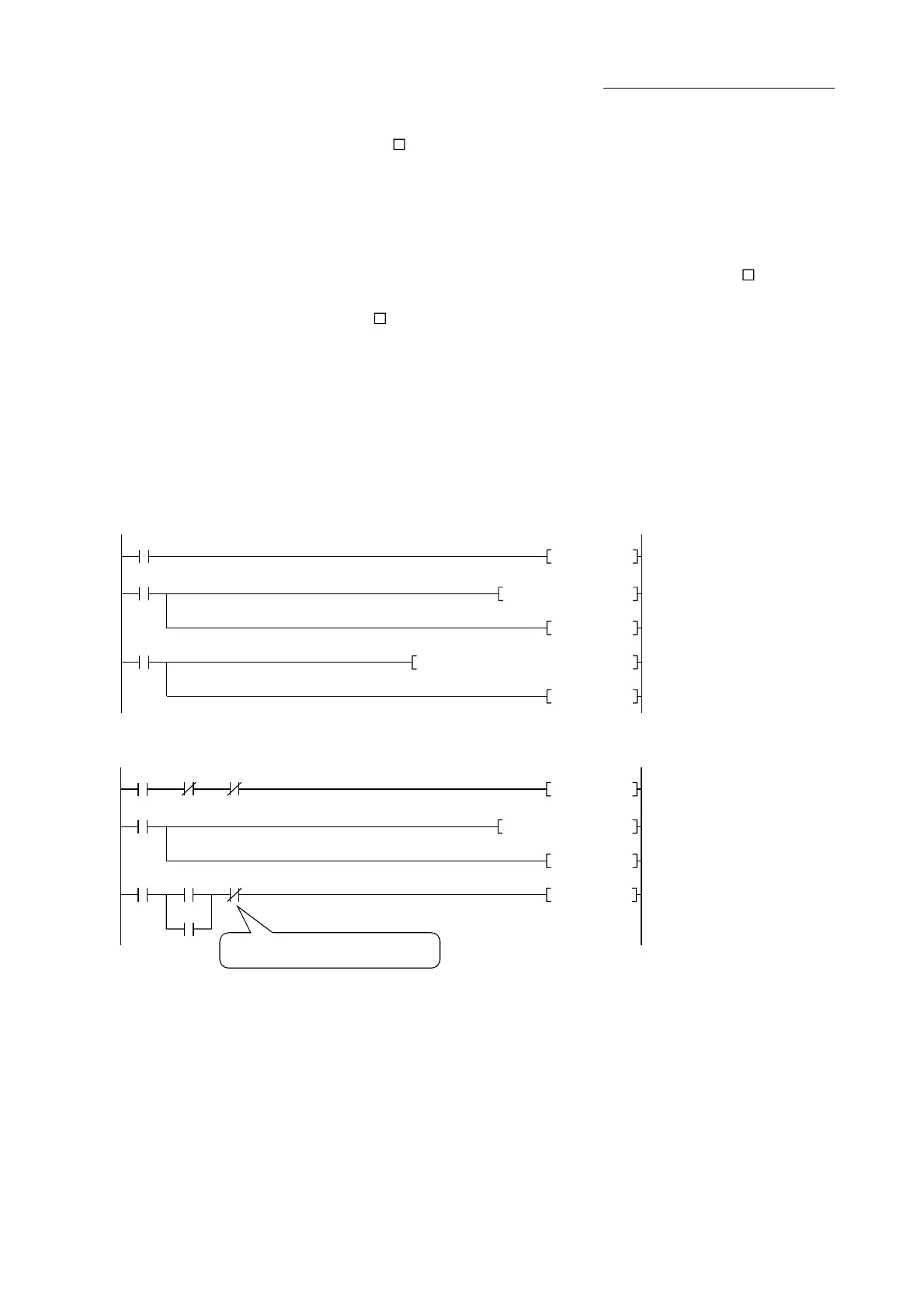 Page #819 background image