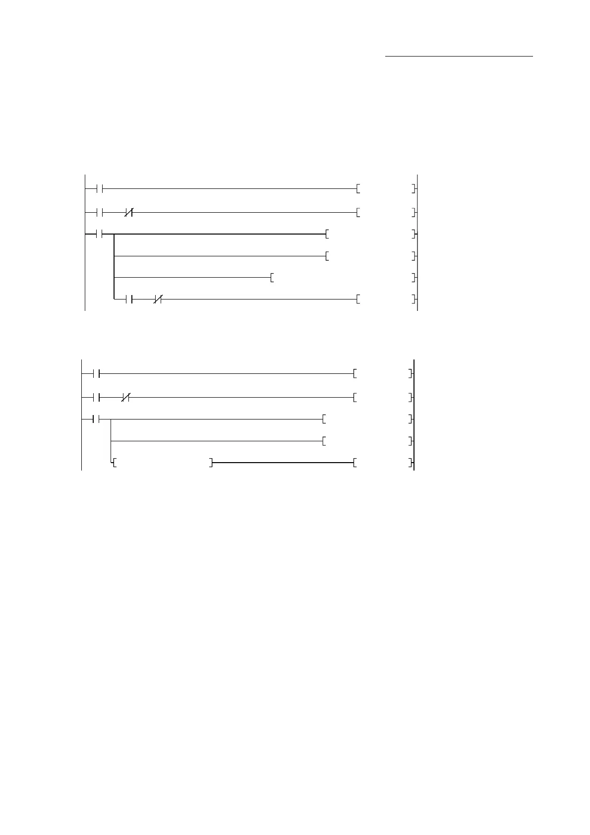 Page #823 background image