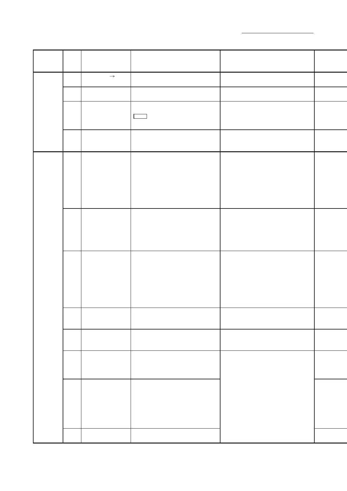 Page #849 background image