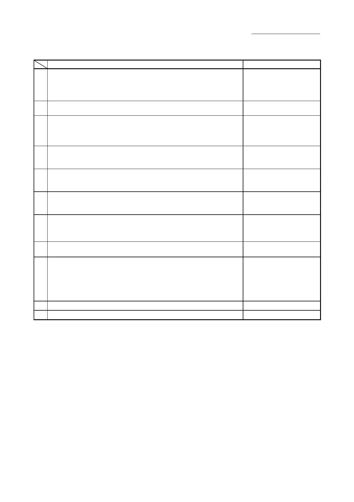 Page #54 background image