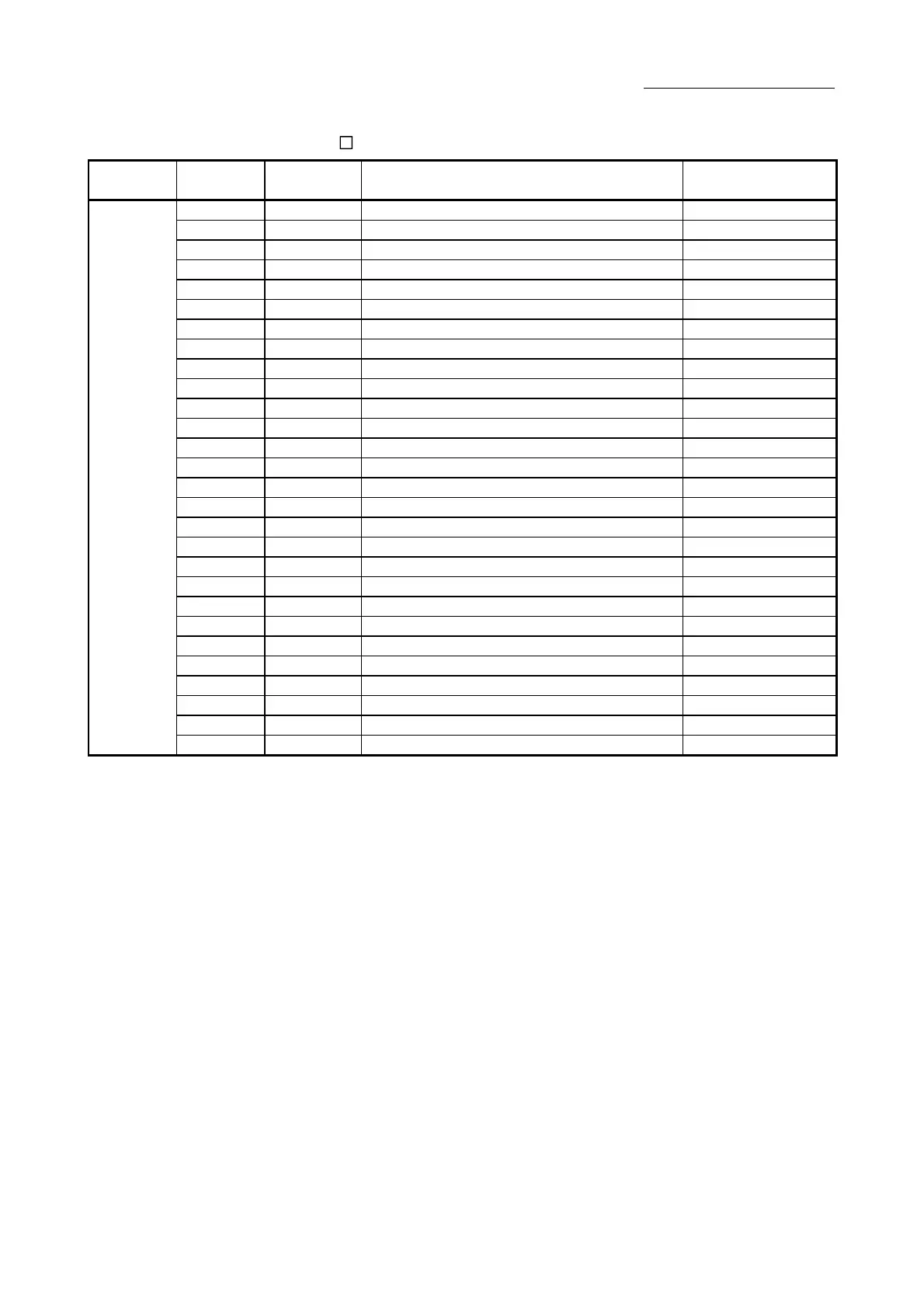 Page #888 background image