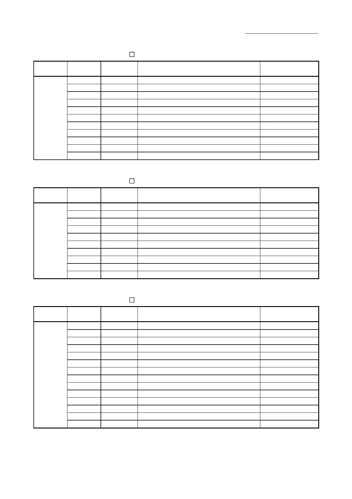 Page #908 background image