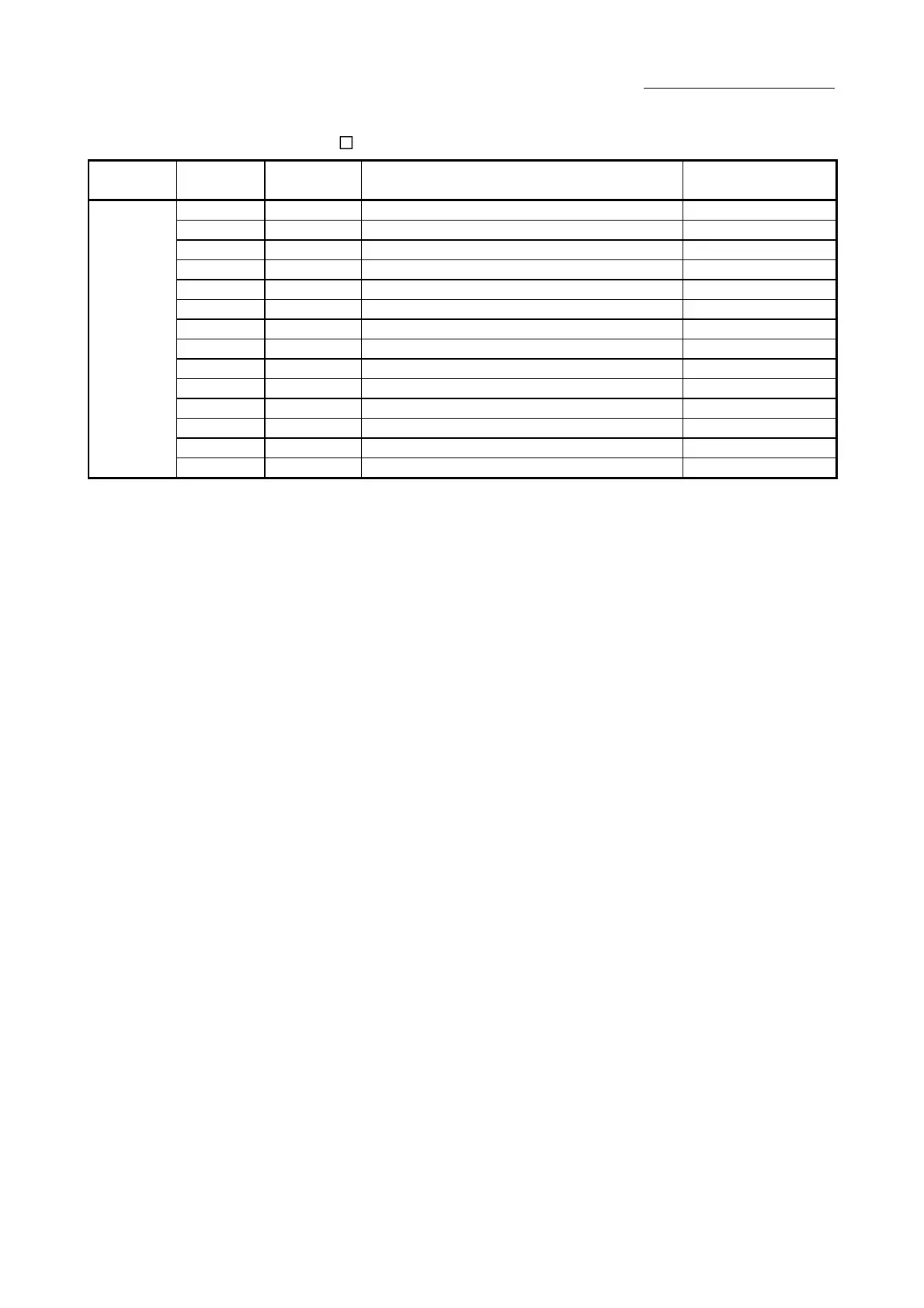 Page #909 background image