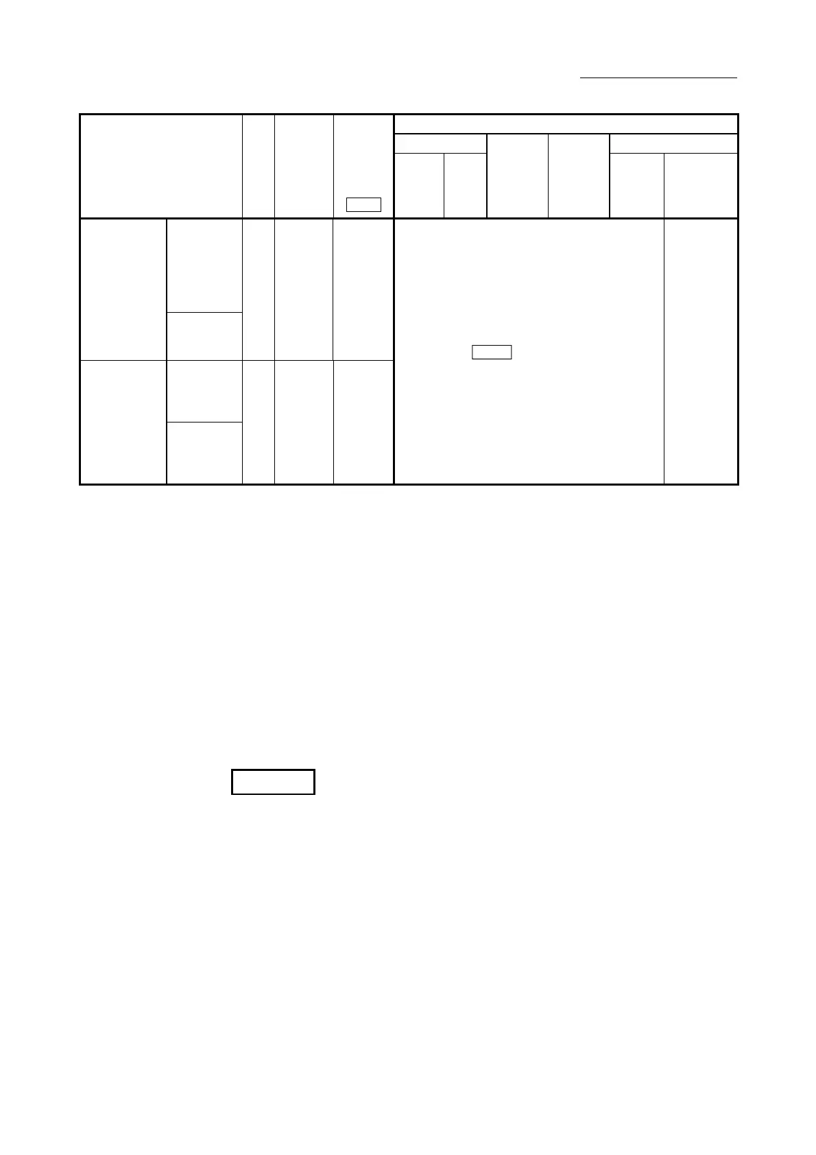 Page #58 background image