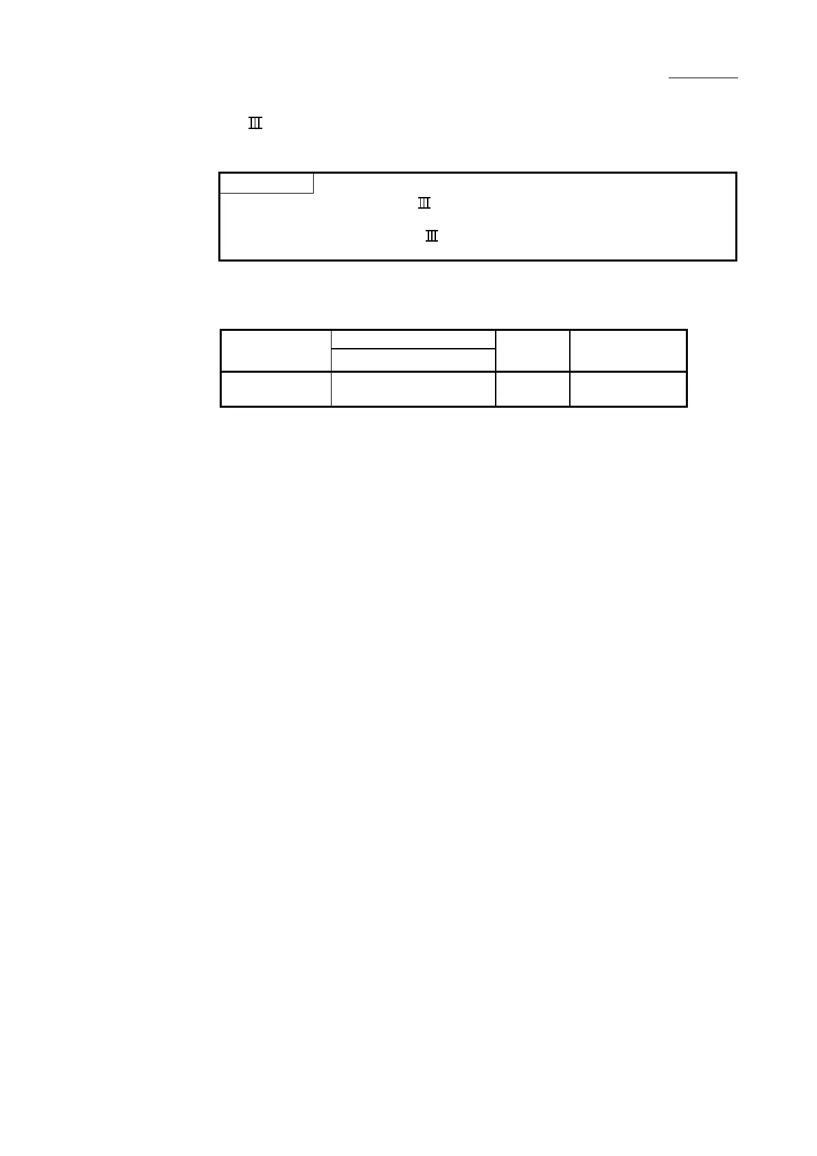 Page #943 background image