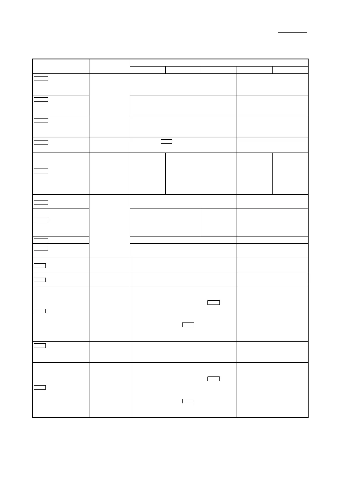 Page #958 background image