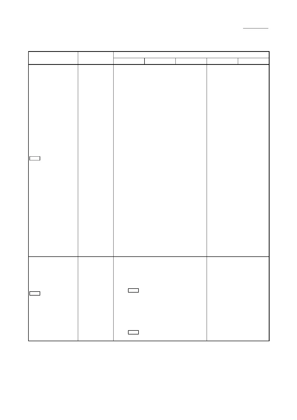Page #960 background image