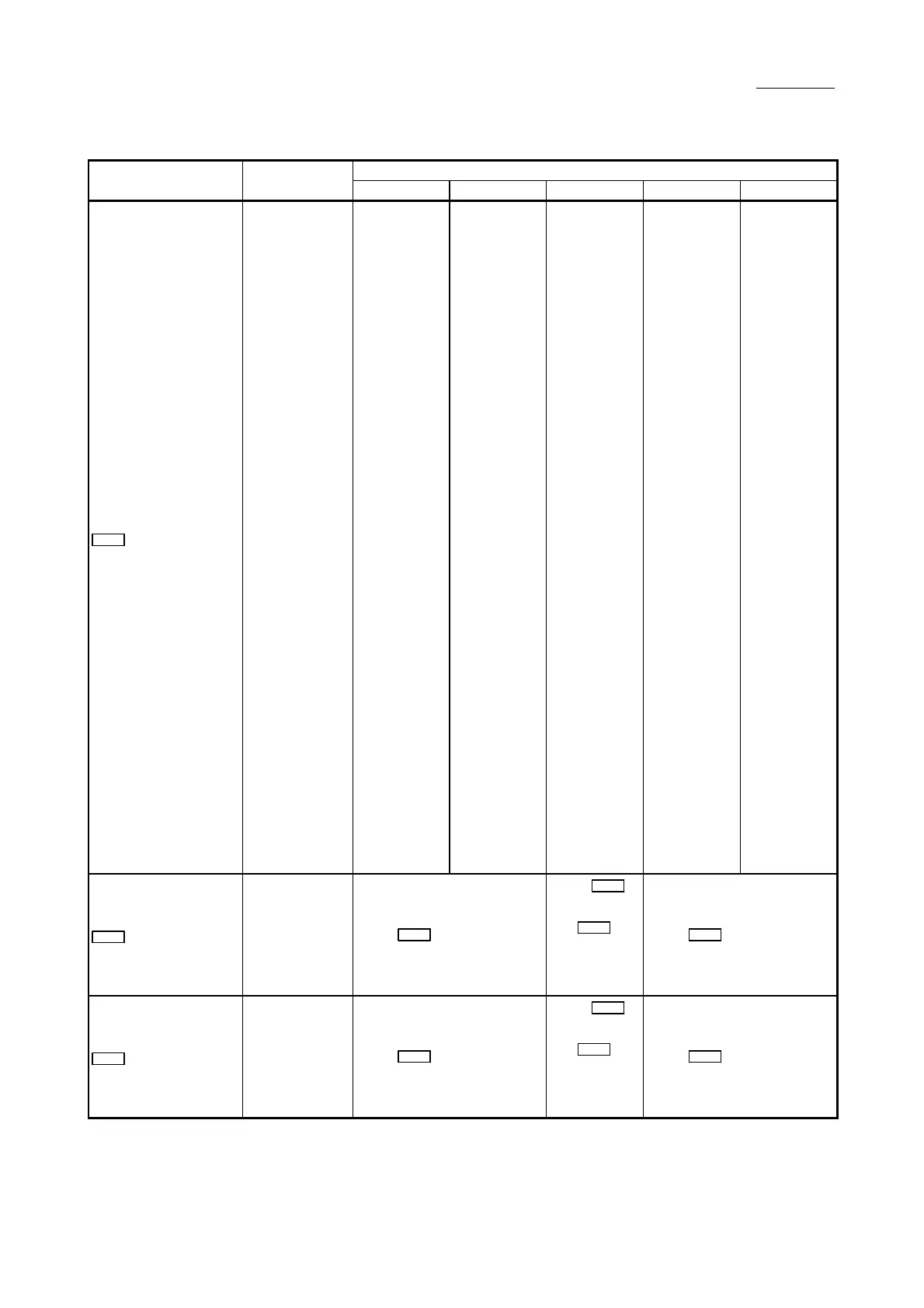 Page #962 background image