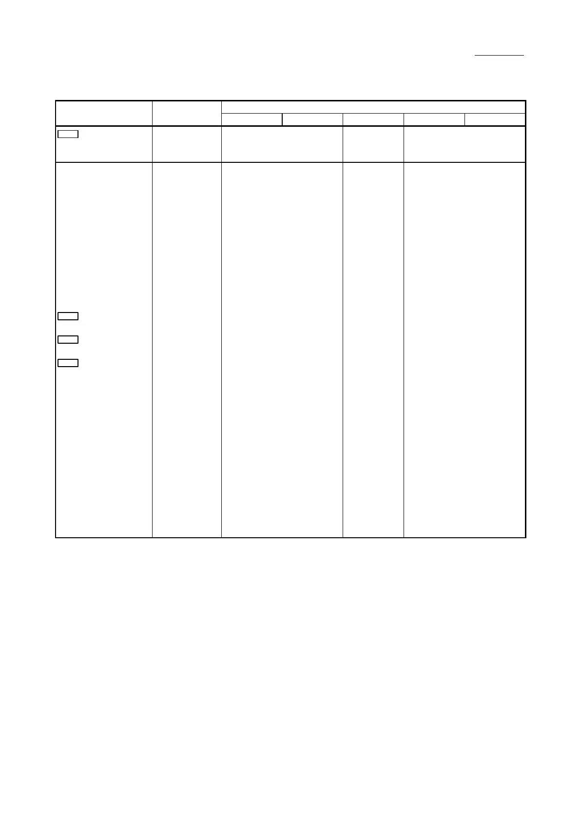 Page #963 background image
